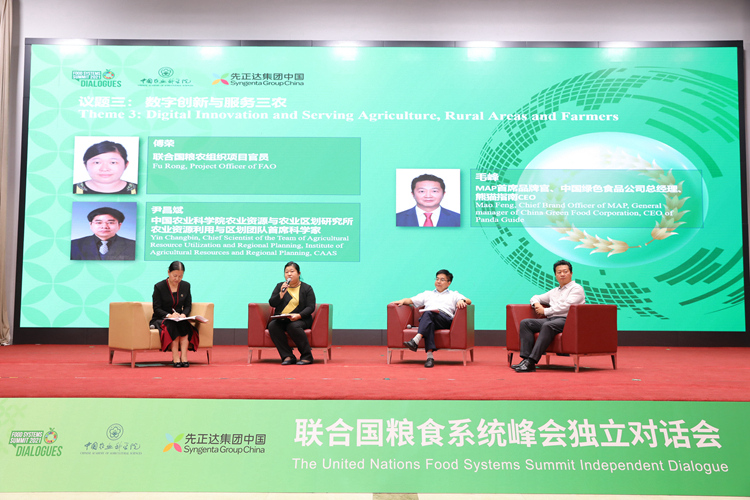 OEŷ��|�ٷ���վ