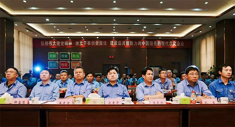 OEŷ��|�ٷ���վ