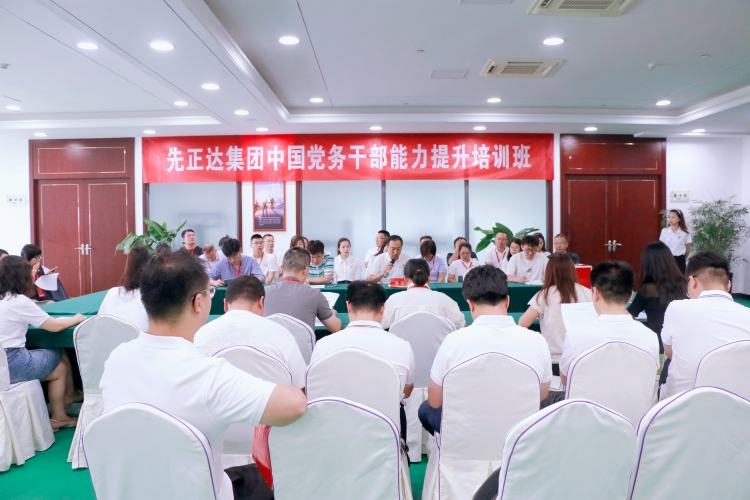 OEŷ��|�ٷ���վ