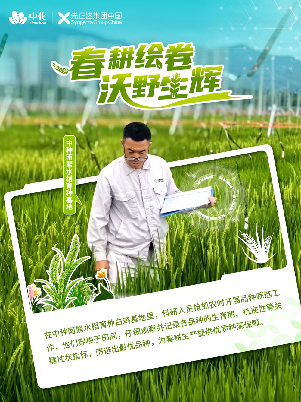 OEŷ��|�ٷ���վ