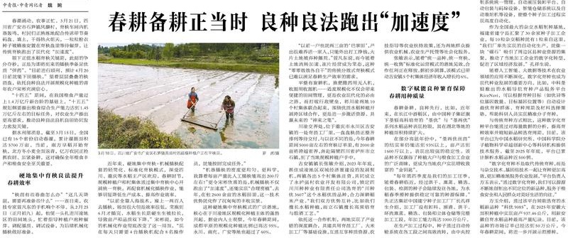 OEŷ��|�ٷ���վ